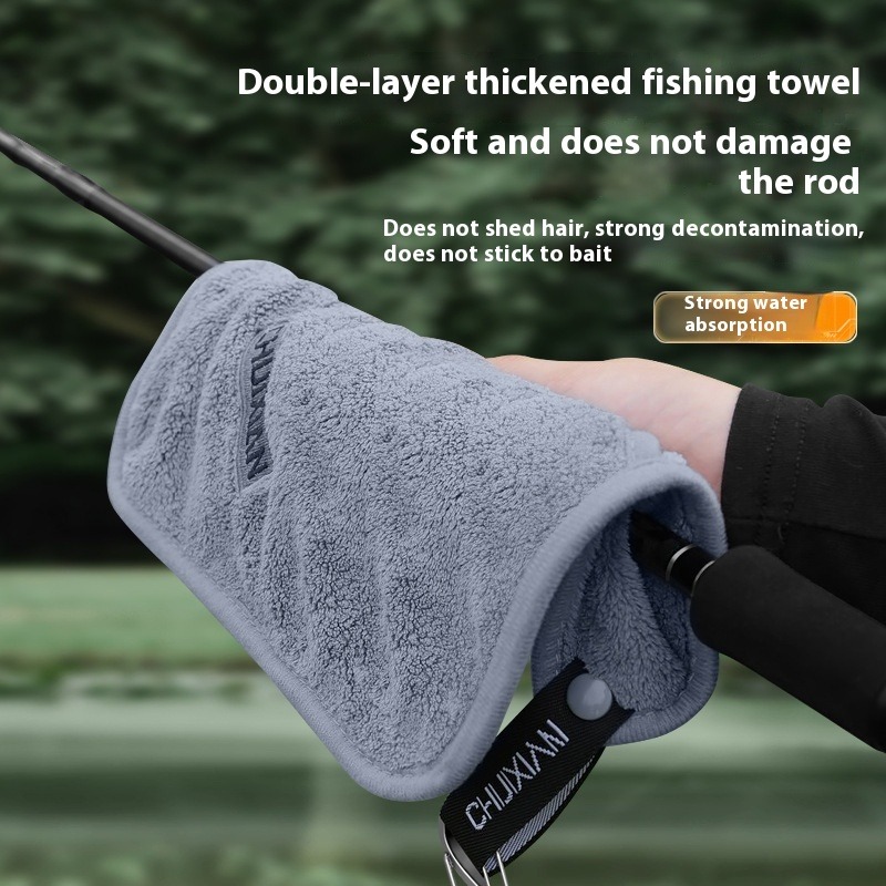 Asciugamano da Pesca Ultra Mor - Fishing Rod Carbon Fiber recensione e prezzo